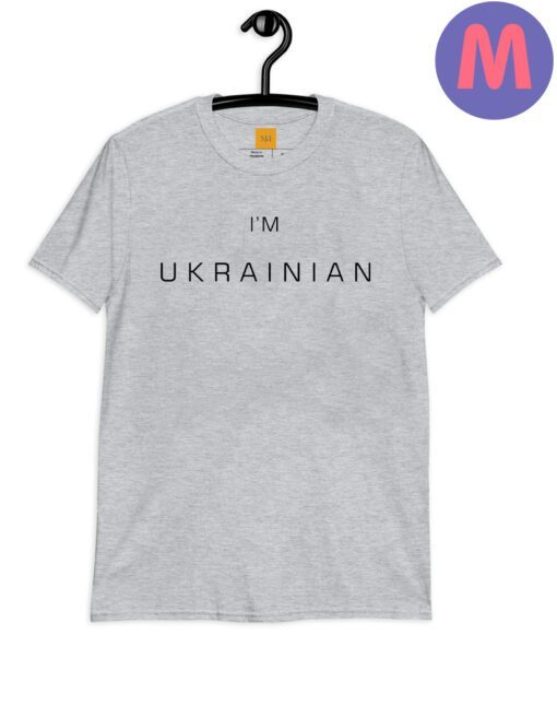 I'm Ukrainian T shirt, Ukraine T shirts, Zelensky T-shirt