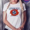 Stand With The Tennessee Three T-Shirt