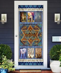 jewish culture door cover 3229