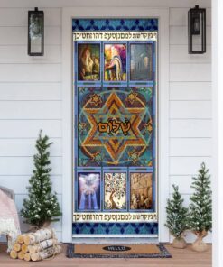 Jewish Culture Door Cover