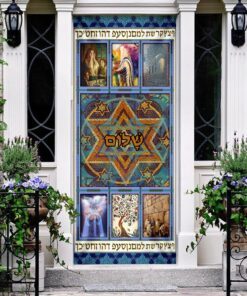 jewish culture door cover 6107