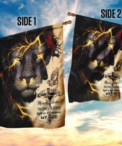 my god that is who you are lion flag 4468