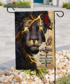 my god that is who you are lion flag 6694