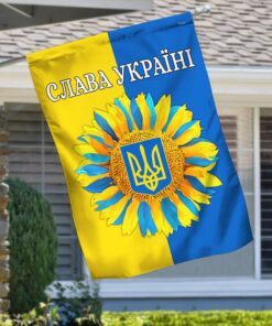 Ukraine Flag Слава Україні Slava Ukraine BNN07F